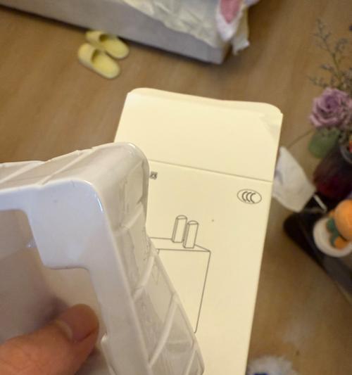苹果十六适合使用多少瓦的充电器？