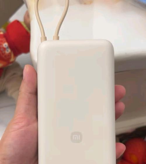 小米11的移动电源是多少瓦？如何选择合适的瓦数？