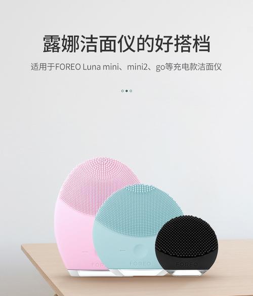圆形充电器接口DC是什么？DC接口的充电器有哪些特点？