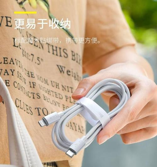 苹果倍思充电器的正确使用方法是什么？