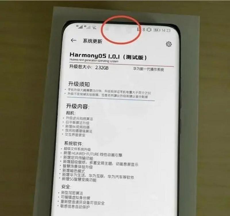 相机照片如何转移到移动硬盘中？