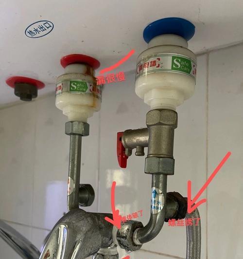 热水器垫片漏水的解决方法是什么？