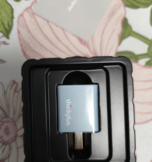 带电充电器的神奇功能和特点是什么？