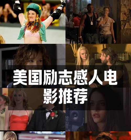 苹果手机观看欧美大片的方法是什么？