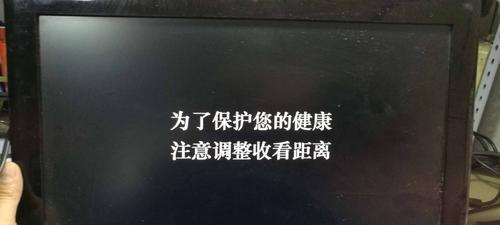 长虹电视插电不亮灯是什么原因？