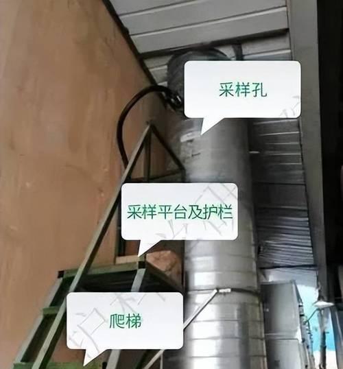 充电器线弯头安装方法是什么？安装时应注意什么？