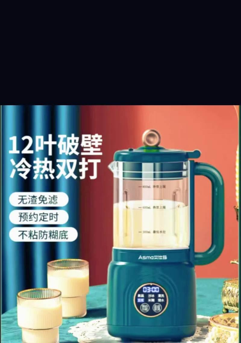 电动热水器怎么降温效果好？有哪些方法可以尝试？