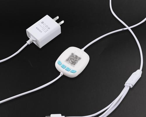 扫充电器的收费标准是什么？