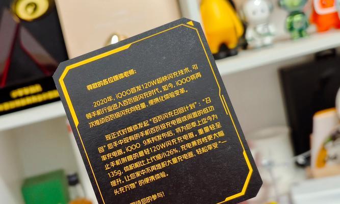 智能手表龙环的使用方法是什么？有哪些独特功能？