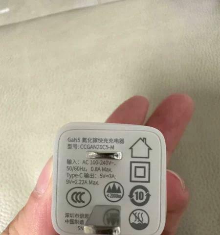 新冠型低音炮怎么用的啊？操作指南是什么？