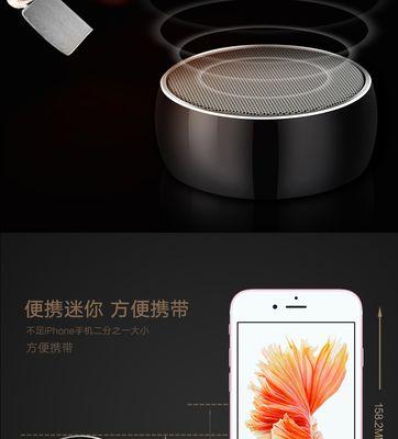 三星低音炮横竖放置如何调整？