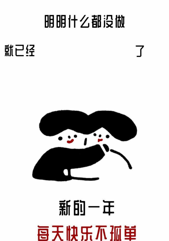 苹果手机点赞不震动的原因是什么？