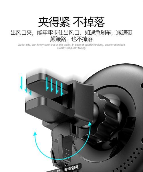 手机套吸充电器使用方法是什么？