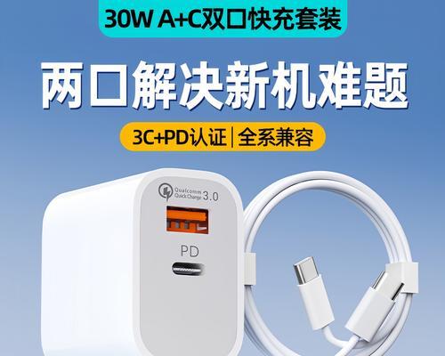 蓝牙耳机莱维特使用教程在哪里找？操作步骤是什么？
