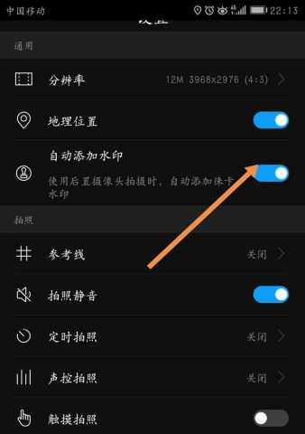 荣耀手机如何与电视机互联？操作步骤是什么？