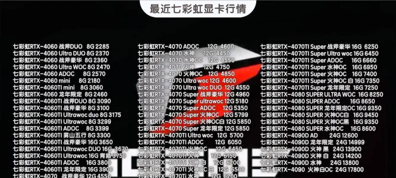 水云母智能插座的性能特点是什么？