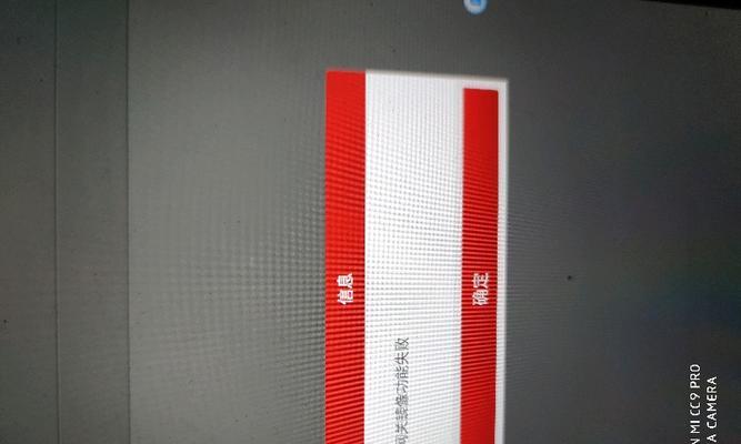 长安网关无法进入的解决方法是什么？