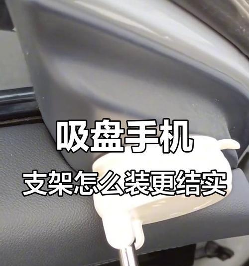 手机支架夹宿舍使用方法是什么？使用时需要注意什么？