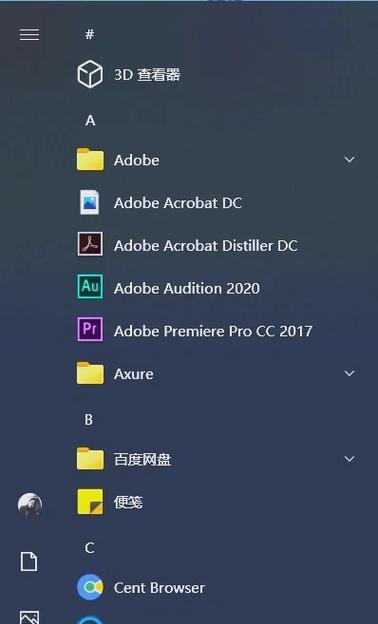 华为电脑连接数据手机的方法是什么？操作过程中需要注意什么？
