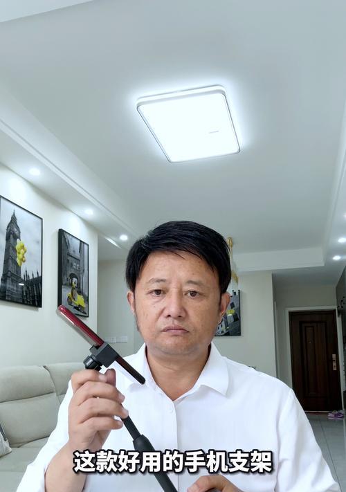 手机大圆支架选择哪种材质更合适？