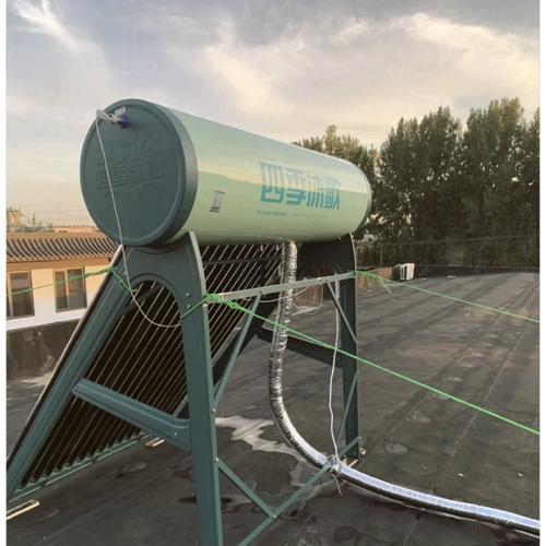 四季牧歌热水器开启热水步骤？