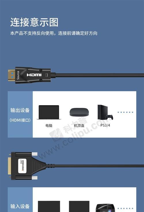 笔记本电脑里面的信号线怎么做？需要哪些工具和材料？