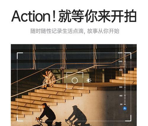 智能字幕眼镜的使用方法是什么？使用效果如何？
