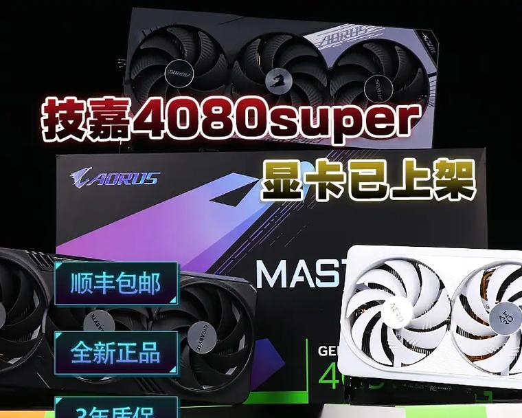 狼蛛智能手表应用如何下载？下载过程中可能遇到的问题有哪些？