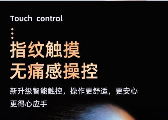 华为蓝牙耳机国家补贴的领取流程是什么？