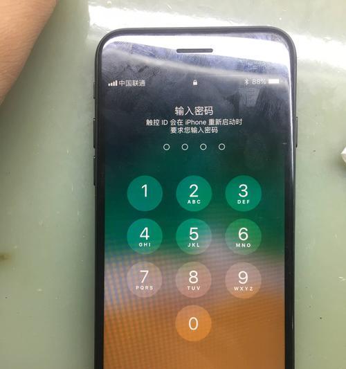 全国哪里可以给苹果手机刷机？刷机服务点和价格信息是什么？