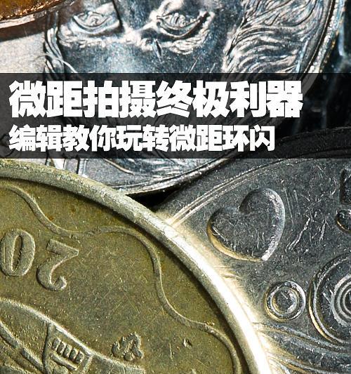 佳能环闪拆卸步骤是什么？需要注意什么？