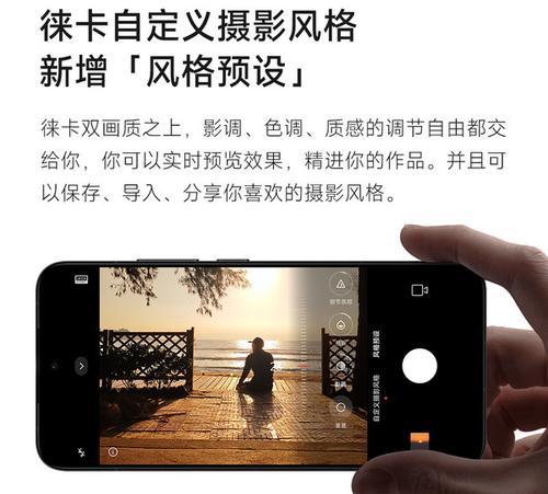 小米14清理灰尘的正确方法是什么？