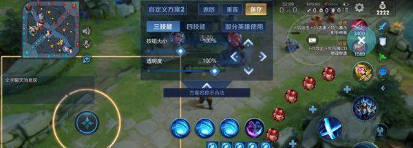 荣耀会员登录电脑步骤是什么？遇到问题如何解决？