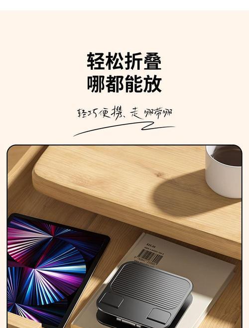 新科金属平板支架使用方法是什么？