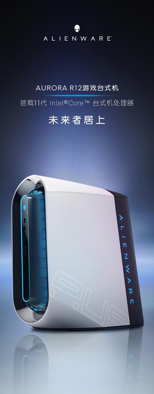 戴尔q370芯片组适合哪些独立显卡？如何选择最佳搭配？