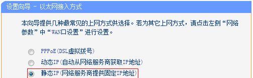 两台电脑共享网关如何设置？设置过程中应注意什么？