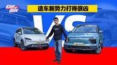 爱驰士移动电源性能如何？使用中常见问题有哪些？