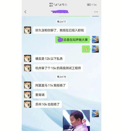 爱思软件如何测试电脑电源？测试结果如何解读？