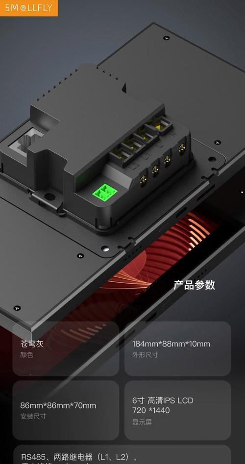 涂鸦智能网关连接方法是什么？