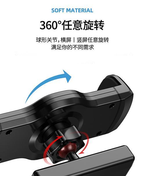 挂脖支架手机直播设置方法是什么？