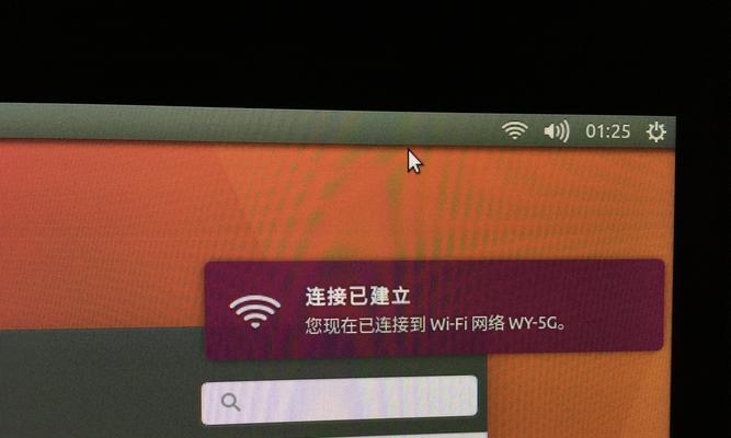 腾宝无线网卡使用方法是什么？