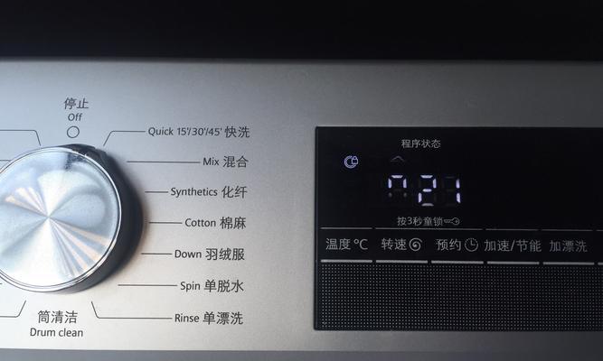 滚筒洗衣机有两个的原因是什么？它们分别有什么功能？
