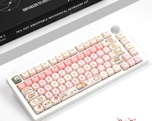 26键键盘的设计特点是什么？与标准键盘有何不同？