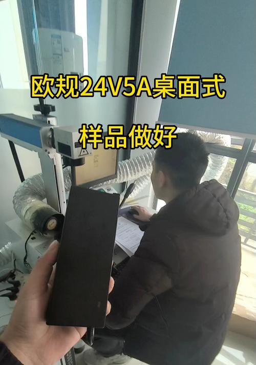 适配器样品编号在哪里查看？