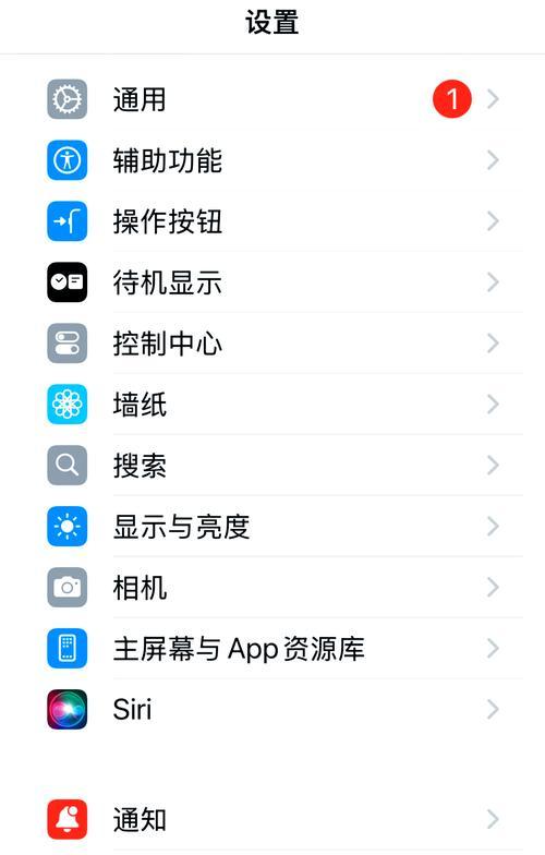 三星手机屏幕录制功能如何使用？录制屏幕操作时应注意什么？