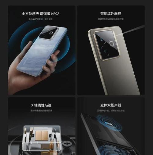竞速机电池设计在下面的原因是什么？