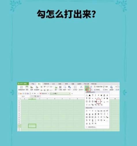 身份证读卡器故障如何排查？