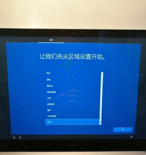 小米电脑重装系统后如何安装驱动？步骤详细吗？
