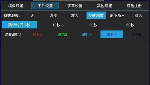 雷神路由器桥接模式怎么设置？设置过程中遇到问题怎么办？
