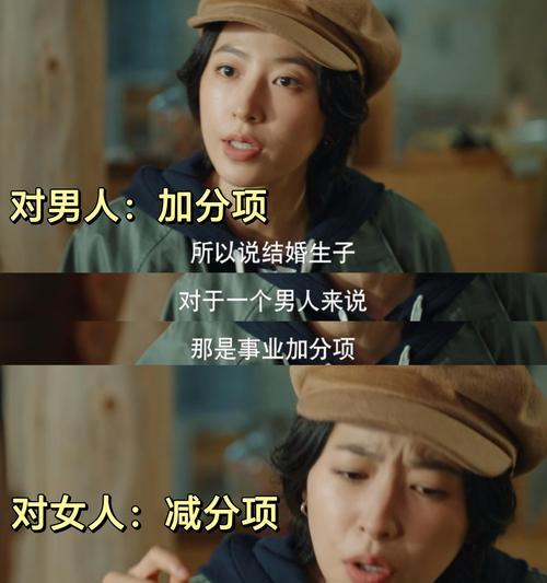 电视机如何吸引男生观看？有哪些节目类型男生更感兴趣？